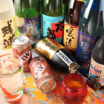 【主廚搭配套餐】5,000日圓（含稅）+90分鐘無限暢飲