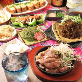 [Includes all-you-can-drink] Yanbaru Agu ~ Pork Ryukyu Medicinal Pot Course 5,000 yen