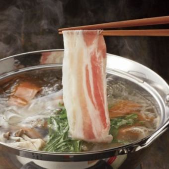 冲绳顶级猪肉！山原阿古涮涮锅套餐，搭配亚瑟味噌！120分钟畅饮，90分钟停止点餐，7000日元