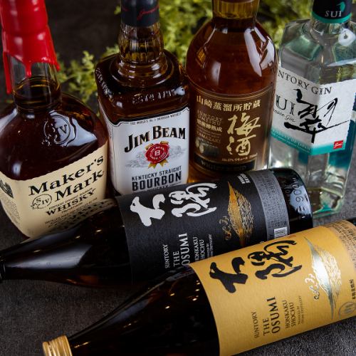A wide variety of sake that is hard to come by ★