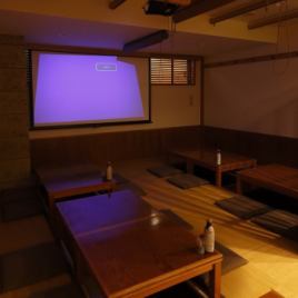 【50～70名様まで貸切可】なんと店内には宴会にうれしい！プロジェクターのご用意もございます。会社や同窓会など大人数でのご宴会をご予定のお客様必見です！感染症対策のため貸切をご希望のお客様はお気軽にご相談ください。広々店内、掘りごたつ、テーブル席ございます！店舗の貸切等、詳細はお気軽にご相談ください♪