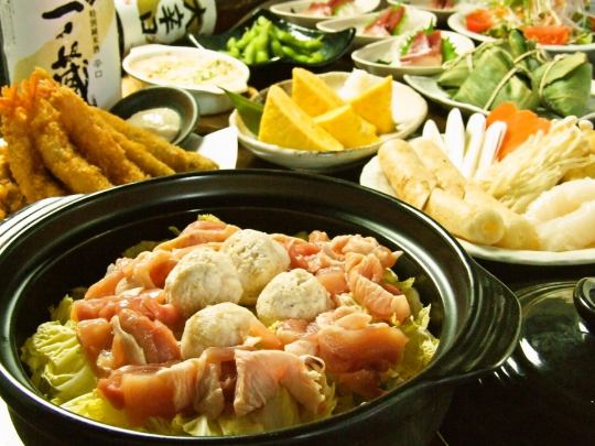 【鍋コース】2H飲み放題付き!