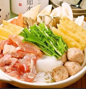 各種鍋