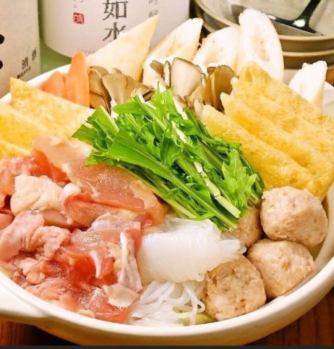 各種鍋