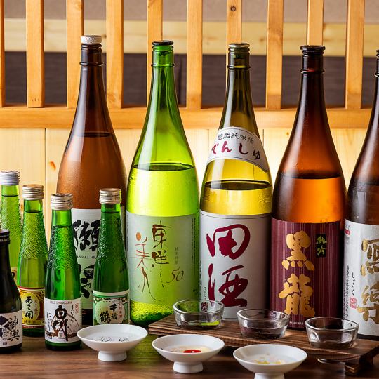 【ビールは生も中瓶も◎】久保田や寫楽など銘柄酒含む全70種『2時間プレミアム飲み放題』2300円