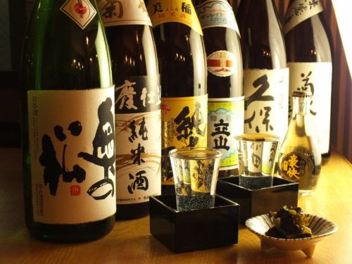 日本酒・焼酎等、全10種類以上で取り揃え有！