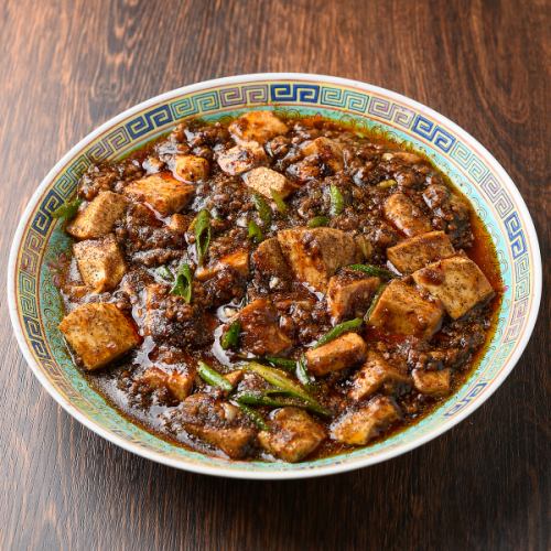 Authentic Chinese "Mapo tofu" with addictive spiciness