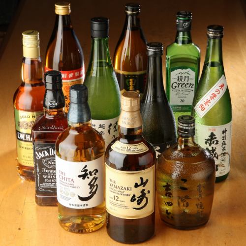 ◎種類豊富なドリンク！
