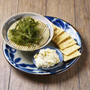 海ぶどう　島らっきょうチーズ~クラッカーを添えて~