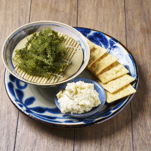 海ぶどう　島らっきょうチーズ~クラッカーを添えて~
