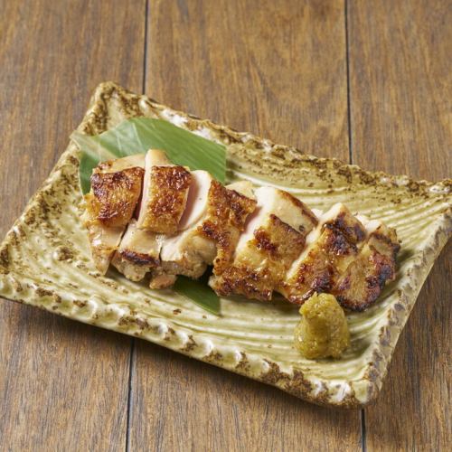 国産鶏のもも味噌焼き
