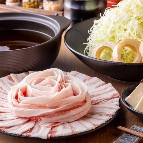 厳選ブランド「あぐー豚」を当店自慢の自家製出汁で味わう！