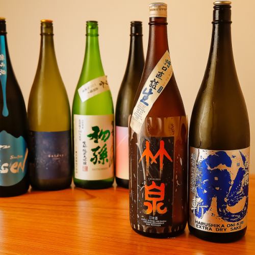 With delicious sake ...