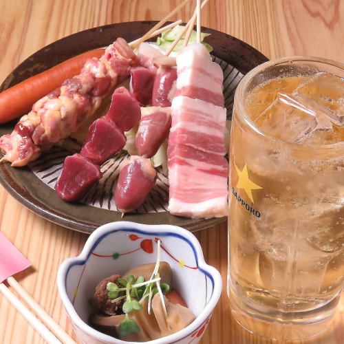 Evening Drink Set [980 yen!!]