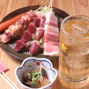 【ホットペッパーグルメ限定】晩酌セット1280→980円！！