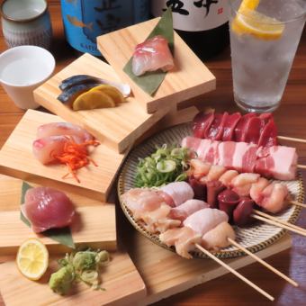 【辣椒美食獨家】晚間飲品套餐 ¥980(¥1,280)! !