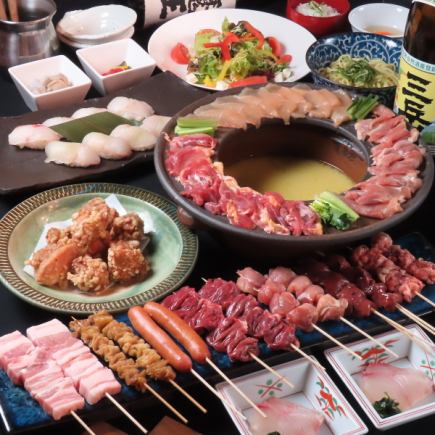 【博多水炊きしゃぶ鍋＆寿司 焼き鳥コース】6500円(税込) ※スタンダード飲み放題付き