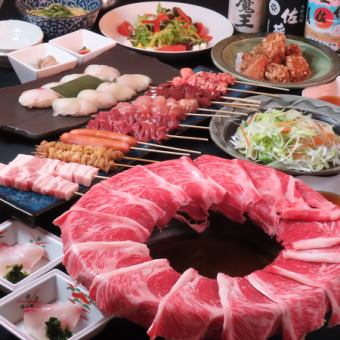 【黒毛和牛A5しゃぶ鍋＆寿司 焼き鳥コース】6800円(税込) ※スタンダード飲み放題付き