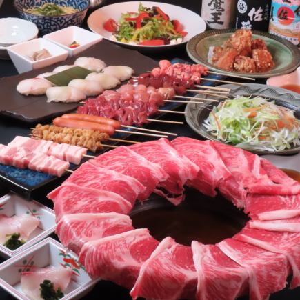 【黒毛和牛A5しゃぶ鍋＆寿司 焼き鳥コース】6800円(税込) ※スタンダード飲み放題付き