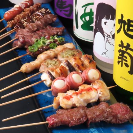 【博多炊き餃子＆寿司 焼鳥コース】4500円(税込) ※スタンダード飲み放題付き