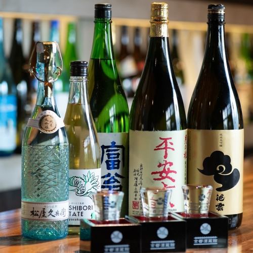 A specialty of the Sake Brewery♪ We have a wide selection of Kyoto sake!