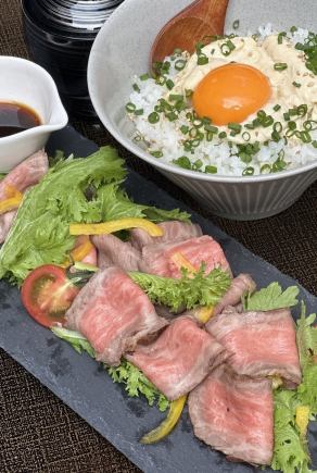 国产烤牛肉和豆腐花饭