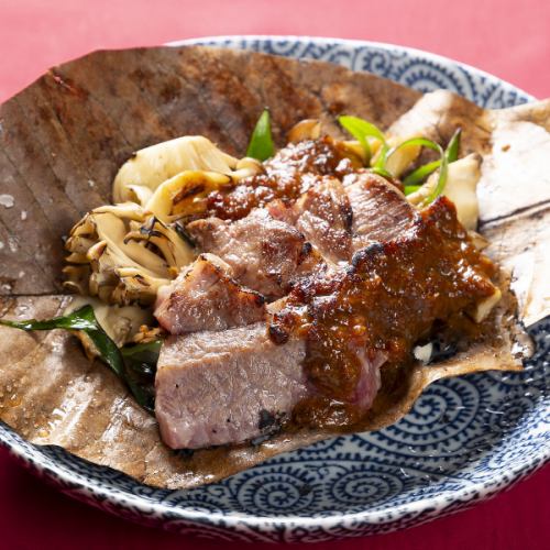 Domestic beef grilled on magnolia leaf with miso paste