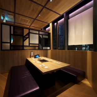 Enjoy your meal slowly at the digging kotatsu seat where you can relax ...