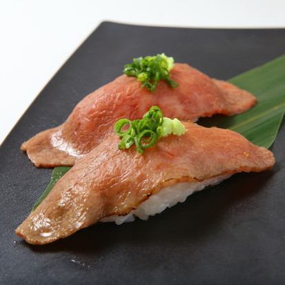 Grilled nigiri sushi (2 pieces)