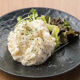 自家製ポテトサラダ