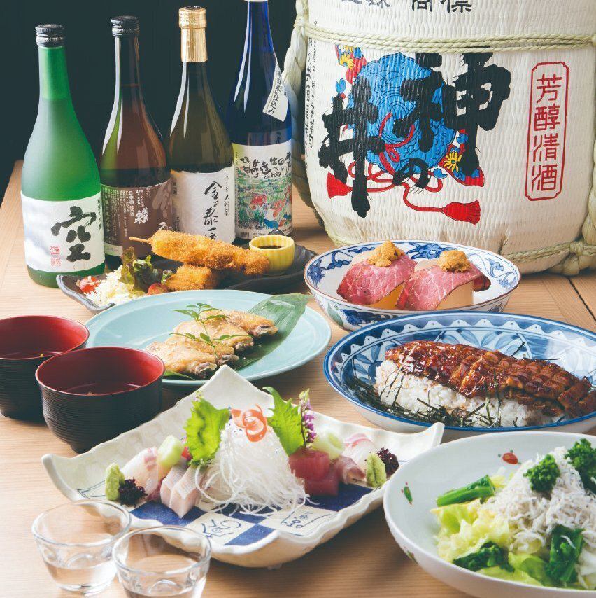 仕事終わりに美味しいお料理と種類豊富なお酒をお楽しみください