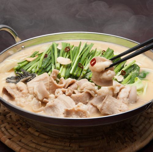 Exquisite motsunabe with a rich, fragrant broth