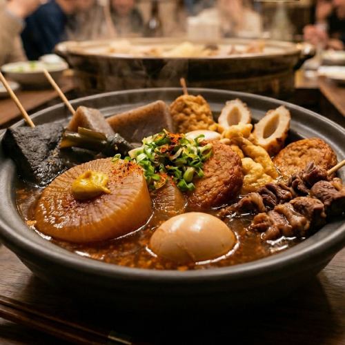 八丁味噌香る名古屋おでん