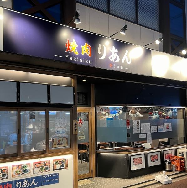 おひとりでもふらっと立ち寄りやすい雰囲気♪開放感のあるお洒落な店内は女性やご家族、おひとりのご利用でも立ち寄りやすい雰囲気♪カウンター、テーブルのお席がございます♪