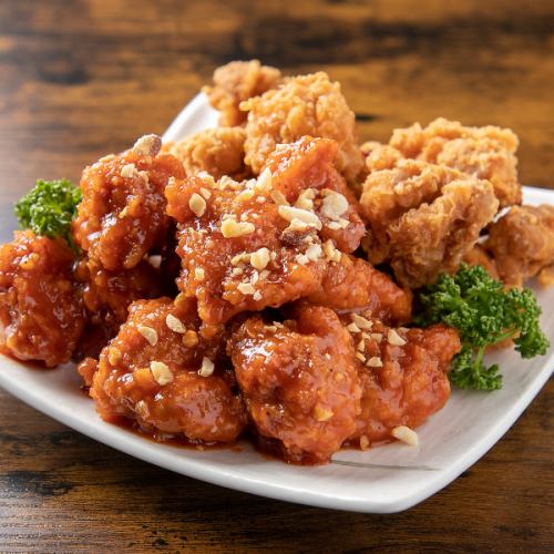 【チキン】ハーフ&ハーフ