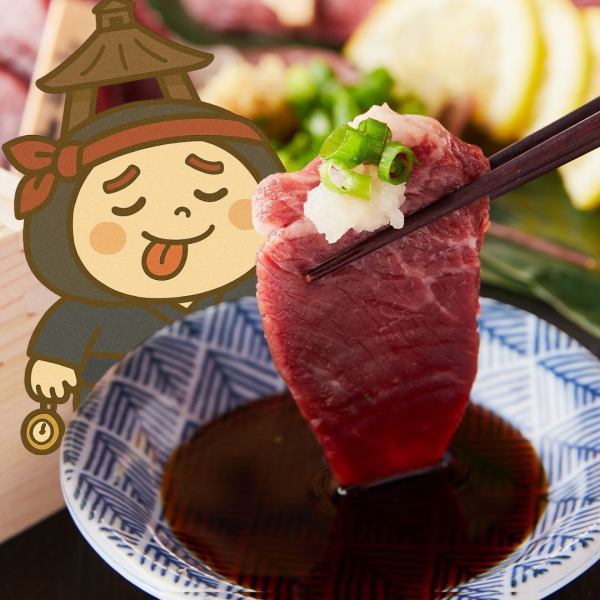厳選！極上！種類豊富な『熊本馬刺し』はまさに逸品。/更に様々なお料理をご用意