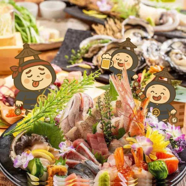 大満足の食べ放題＆飲み放題コースが充実！
