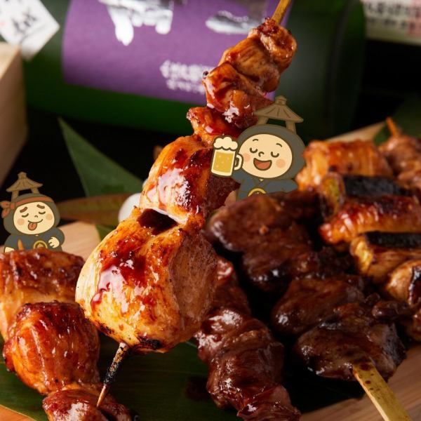 大山地鶏使用！絶品の炭火焼き鳥【上ムネ】