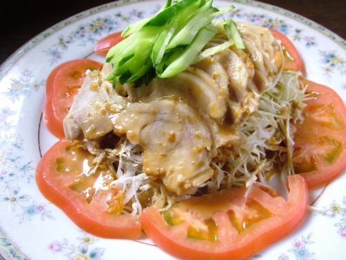 Bam Bungee Salad