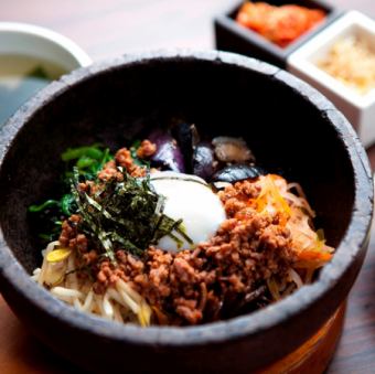 Stone cooked bibimbap