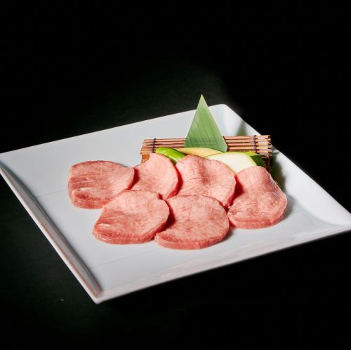 特上タン定食