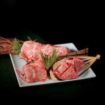 【皇家課程】標準套餐 - 僅含餐點。