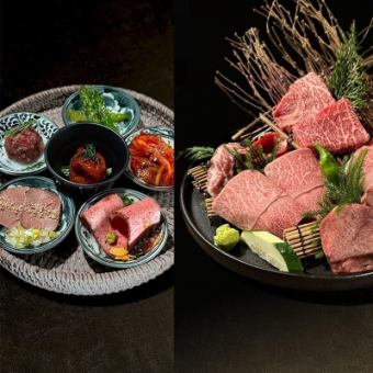 6種前菜の花籠WAGYUランチ 全11品 御会食から女子会まで(2名様よりご利用出来ます)