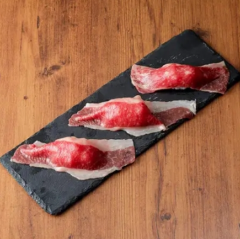 肉寿司3貫