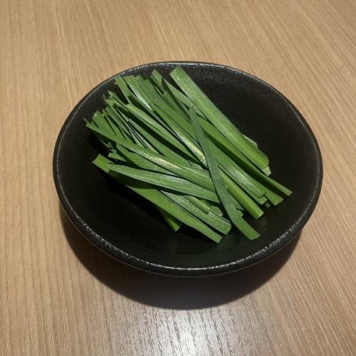 ニラ