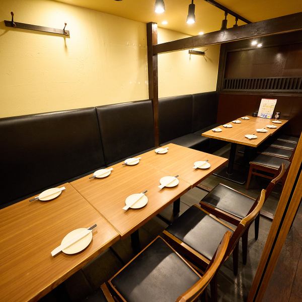 【様々なシーンでご利用可能】2名様～8名様まで人数に応じた個室や半個室完備！ゆったりと落ち着ける空間でお出迎えいたします。コースも幅広くご用意しておりますのでどのようなシーンにも対応可能です！小～大宴会は是非当店で♪