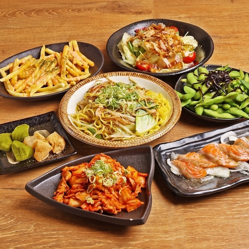 We offer a trial course! Please feel free to come and visit us♪