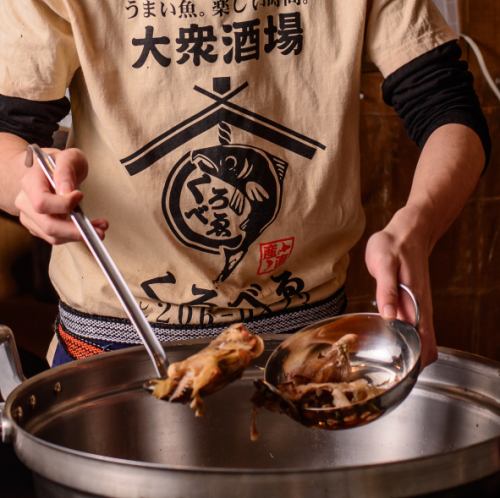 一手間料理が400円から
