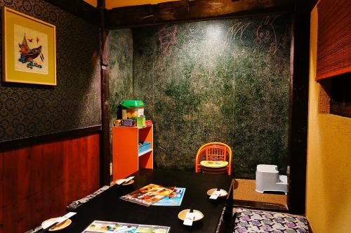 <p>Fully equipped family room for children!</p>