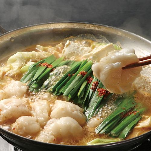 说到红薯，最有名的就是「博多内脏火锅」！博多内脏火锅是您宴会的最佳选择！